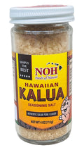 Sal sazonadora de cerdo Kalua hawaiana - NOH Foods | Deliciosa cocina hawaiana