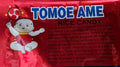 Caramelos de arroz japoneses Tomoe Ame: auténticas golosinas masticables de 10 oz de Japón