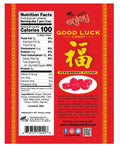 Enjoy Hawaii Good Luck Candy - 6-Ounce Bag | Strawberry, Pineapple, or Ginger