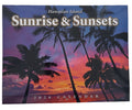 Hawaiian Island Sunrise & Sunsets 2026 Calendar cover with vibrant tropical sunrise and sunset