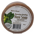 Hawaiian Healing Noni Glycerin Soap | Bubble Shack Hawaii