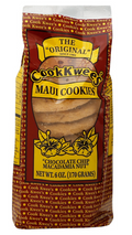 6-PACK COOKIE LOVER GIFT SET - COOK KWEE MAUI COOKIES