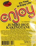 Enjoy Jumbo Hot Kakimochi – Spicy Kakinotane Rice Crackers (8 oz)