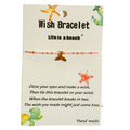 da Hawaiian Store Life is a Beach Honu Turtle Wish Bracelet" (Choose Color)