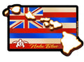 Hawaiian Island Themed Vinyl Decal Sticker (Choose from Multiple)