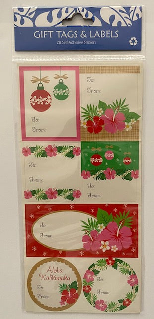 Holiday Gift Tags & Labels - Island Garland