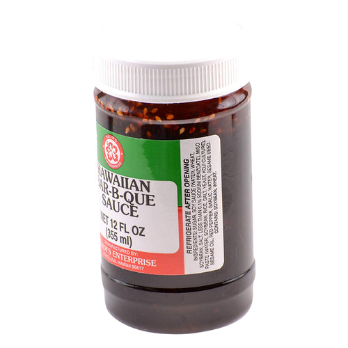 hawaiian-store-100-maui-hawaii-coffee